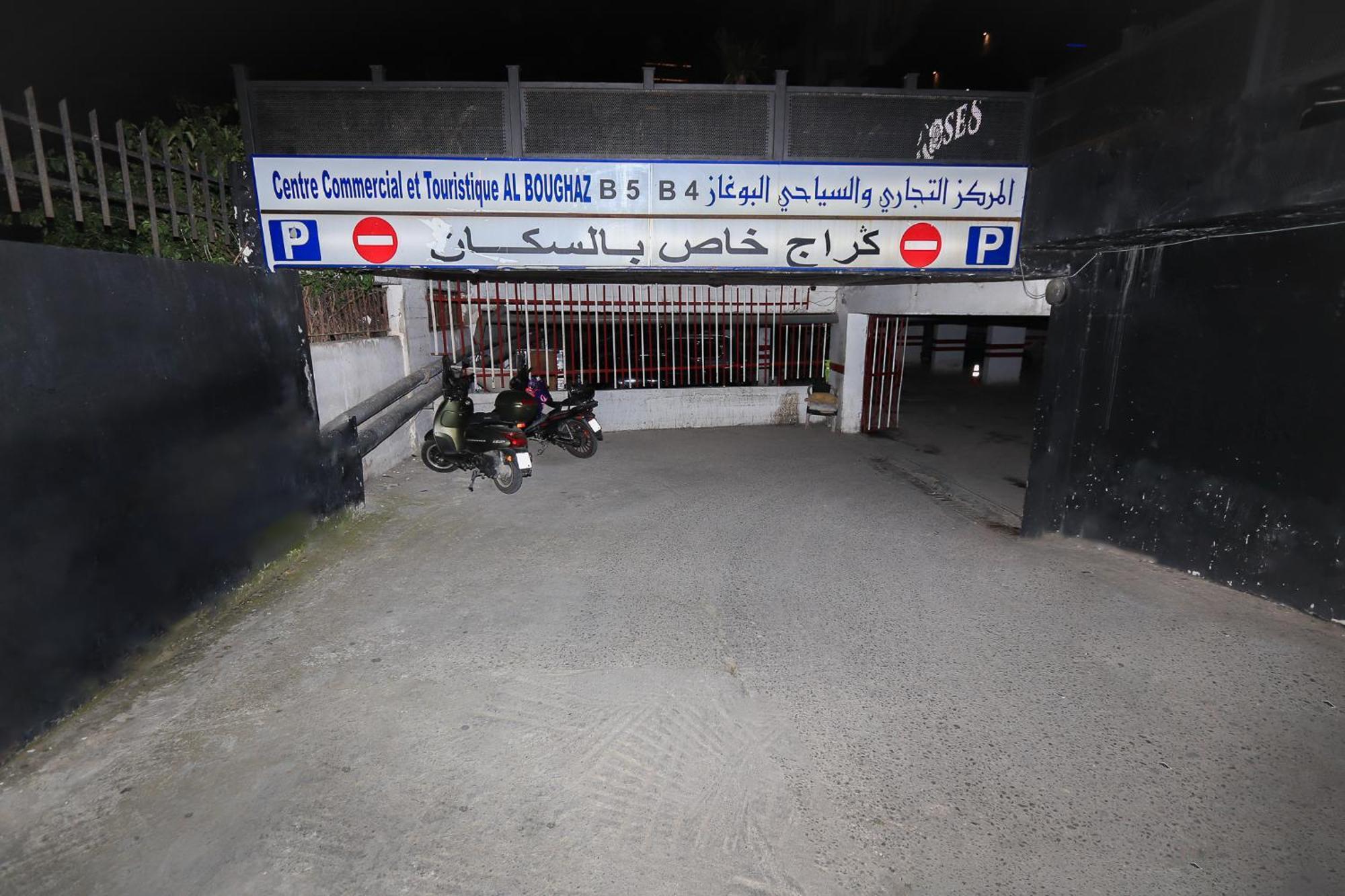 Duplex Familial 3 Chambres Au Coeur De La Corniche De Tanger Kültér fotó